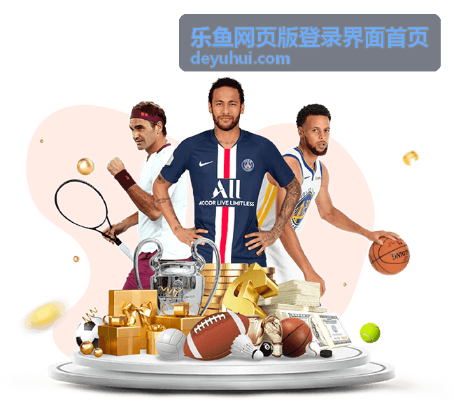 乐鱼网页版登录界面首页都市情感剧集封面