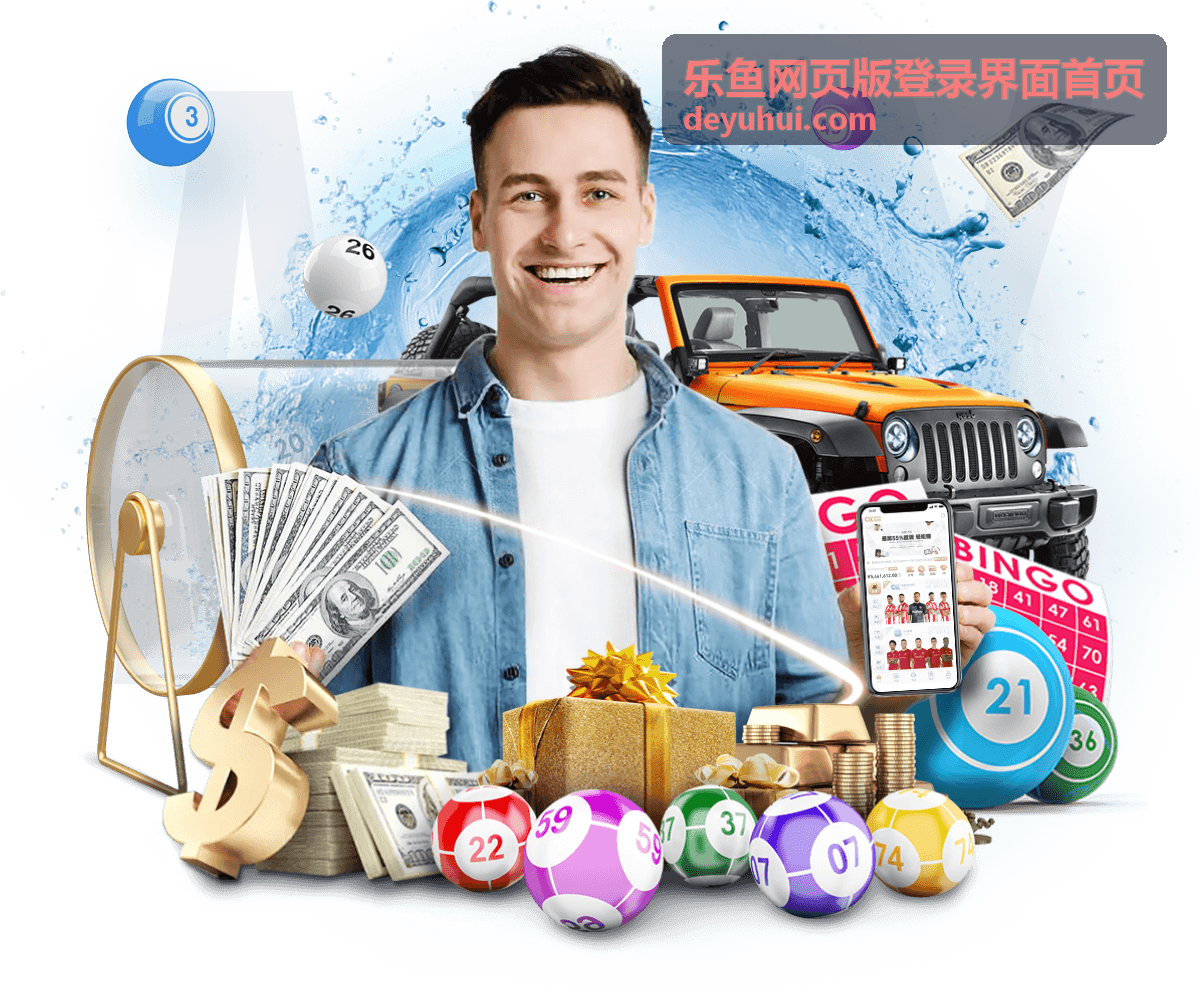 乐鱼网页版登录界面首页历史纪实剧集封面